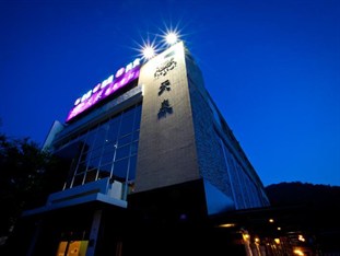 Agoda.com Taiwan Apartments & Hotels