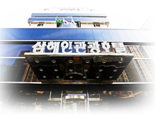 Agoda.com South Korea Apartments & Hotels