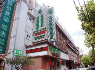 Agoda.com China Apartments & Hotels