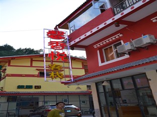 Agoda.com China Apartments & Hotels