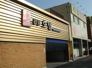 Agoda.com South Korea Apartments & Hotels