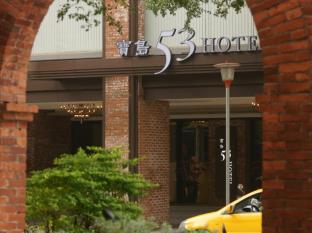 Agoda.com Taiwan Apartments & Hotels