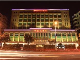 Agoda.com China Apartments & Hotels