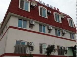 Agoda.com South Korea Apartments & Hotels