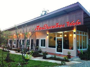 Agoda.com Thailand Apartments & Hotels