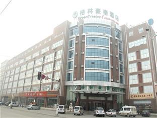 Agoda.com China Apartments & Hotels
