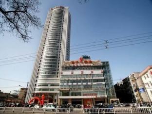 Agoda.com China Apartments & Hotels