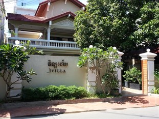 Agoda.com Cambodia Apartments & Hotels