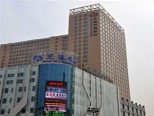 Agoda.com China Apartments & Hotels