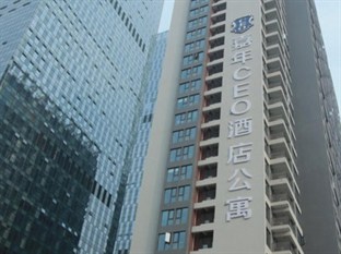 Agoda.com China Apartments & Hotels