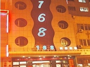 Agoda.com China Apartments & Hotels