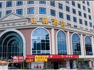 Agoda.com China Apartments & Hotels