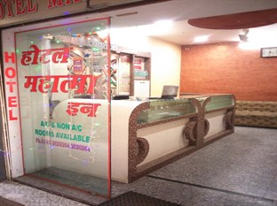 Agoda.com India Apartments & Hotels