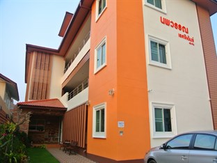 Agoda.com Thailand Apartments & Hotels