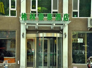 Agoda.com China Apartments & Hotels