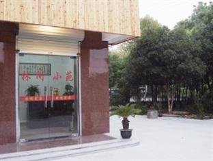 Agoda.com China Apartments & Hotels