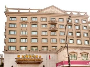 Agoda.com China Apartments & Hotels