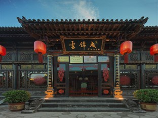 Agoda.com China Apartments & Hotels