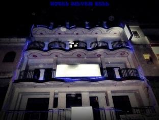 Agoda.com India Apartments & Hotels