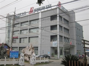 Agoda.com China Apartments & Hotels