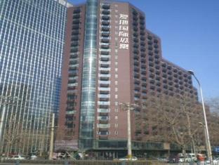 Agoda.com China Apartments & Hotels