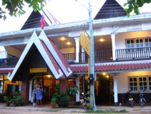 Agoda.com Laos Apartments & Hotels