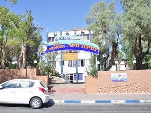 Agoda.com Israel Apartments & Hotels