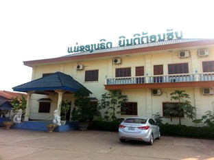 Agoda.com Laos Apartments & Hotels