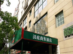 Agoda.com China Apartments & Hotels