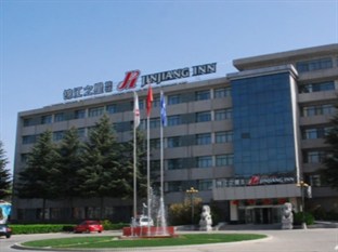 Agoda.com China Apartments & Hotels