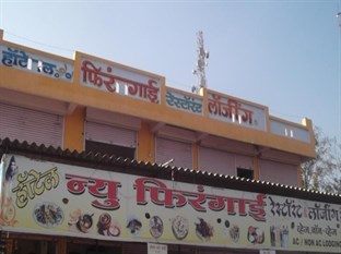 Agoda.com India Apartments & Hotels