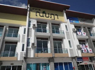 Agoda.com Thailand Apartments & Hotels