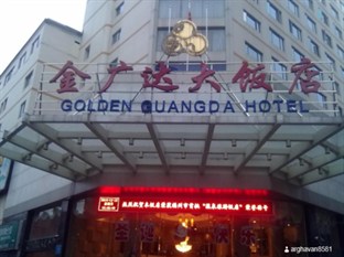 Agoda.com China Apartments & Hotels