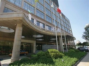 Agoda.com China Apartments & Hotels