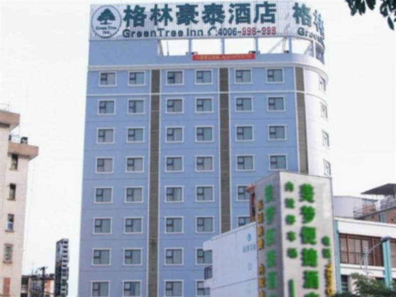 Agoda.com China Apartments & Hotels