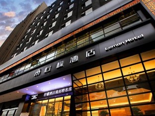 Agoda.com China Apartments & Hotels