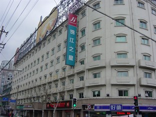 Agoda.com China Apartments & Hotels