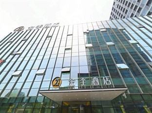 Agoda.com China Apartments & Hotels