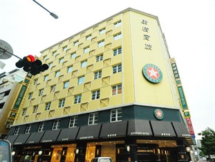 Agoda.com Taiwan Apartments & Hotels