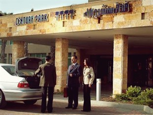 Agoda.com Jordan Apartments & Hotels