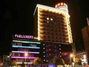 Agoda.com China Apartments & Hotels