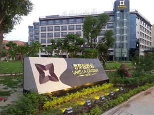 Agoda.com China Apartments & Hotels