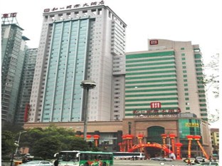 Agoda.com China Apartments & Hotels