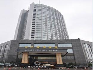 Agoda.com China Apartments & Hotels