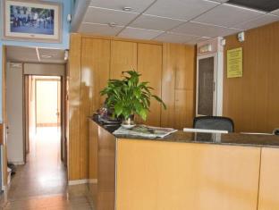 Agoda.com Spain Apartments & Hotels