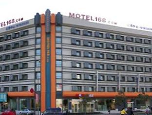 Agoda.com China Apartments & Hotels