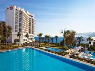 Agoda.com Turkey Apartments & Hotels