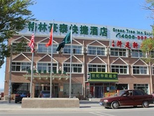 Agoda.com China Apartments & Hotels