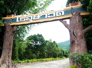 Agoda.com Thailand Apartments & Hotels