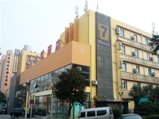 Agoda.com China Apartments & Hotels
